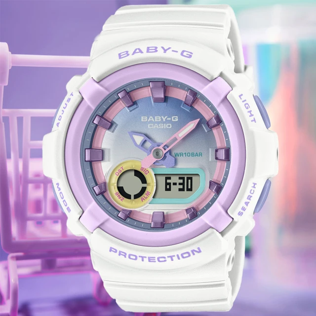 CASIO 卡西歐 BABY-G 柔和色彩雙顯腕錶(BGA-280PM-7A)