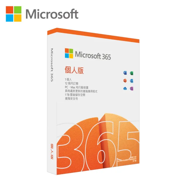 【Microsoft 微軟】微軟365個人版★13吋i5輕薄觸控筆電(Surface Laptop5/i5-1235U/16G/512G/W11-白金)