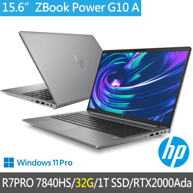 HP 惠普 特仕升級32G+雙SSD_15.6吋i7-12代