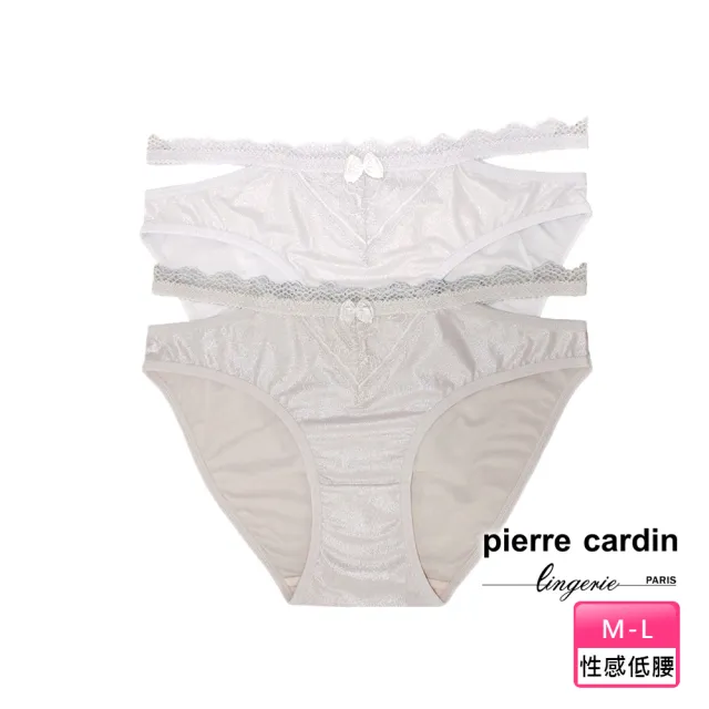 【pierre cardin 皮爾卡登女性內衣】買二送二 Glimmer璀璨低腰性感內褲(隨機配色)