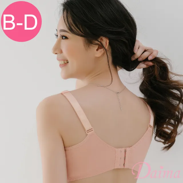 【Daima 黛瑪】軟鋼圈 B-D藤蔓蕾絲塑型集中內衣/防副乳/透氣美背(粉色)