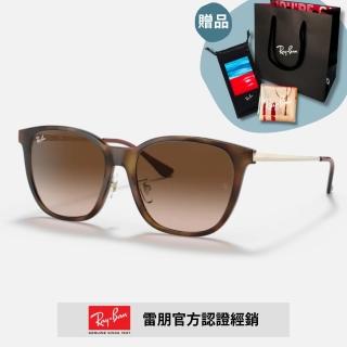 【RayBan 雷朋】方形金屬鏡腳漸層太陽眼鏡(RB4333D-710/13 55mm 漸層鏡片)