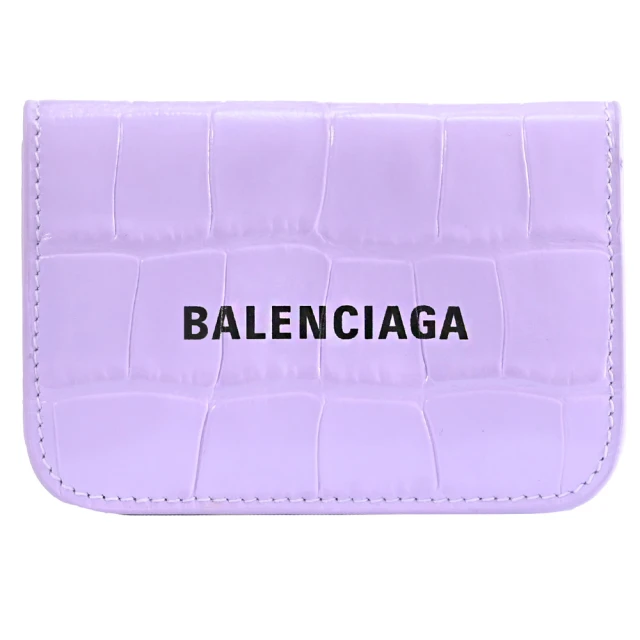 Balenciaga 巴黎世家Balenciaga 巴黎世家 經典LOGO鱷魚壓紋牛皮三折雙面零錢小短夾(淺紫)