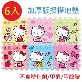 【pmu必美優】加厚版 epe hello kitty彩印地墊(6片-約0.66坪)