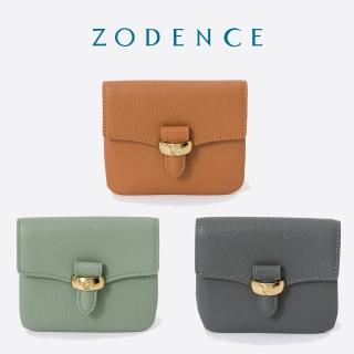 【ZODENCE 佐登司】RING進口真皮卡片零錢包(多色)