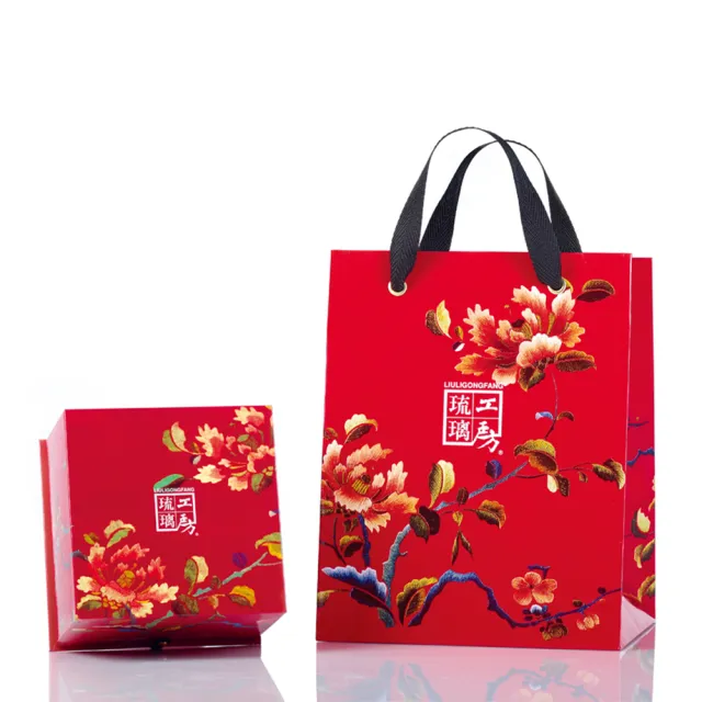 【琉璃工房】What a Wonderful World 生日禮物/結婚禮物(畢業禮物/生日/結婚禮物/擺飾/琉璃工房LIULI)