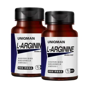 【UNIQMAN】精胺酸 素食膠囊(60粒/瓶;2瓶組)