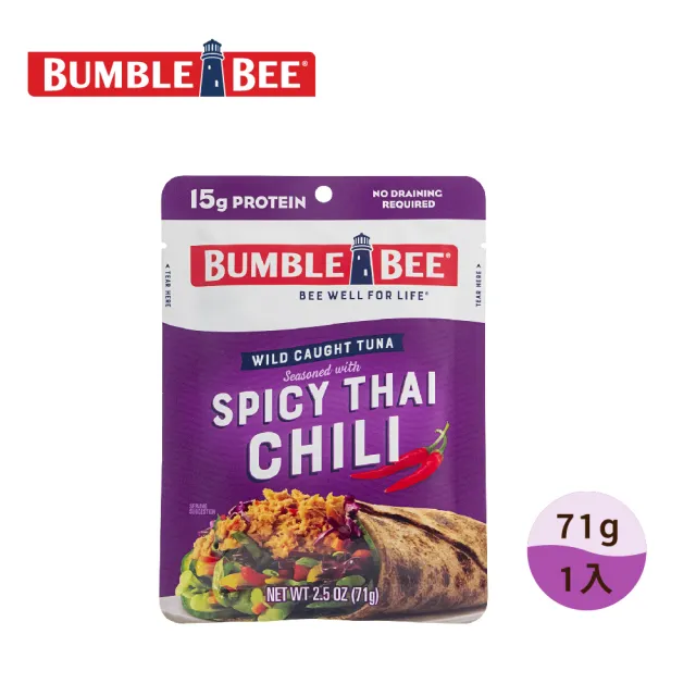 【Bumblebee】鮪魚即食包-泰式椒麻鮪魚/黑胡椒檸檬鮪魚