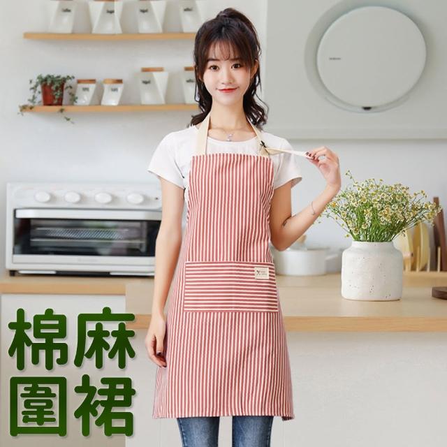 【LITTLEGIRL】棉麻圍裙(廚房圍裙 工作圍裙 口袋圍裙 打掃圍裙 烘焙圍裙)