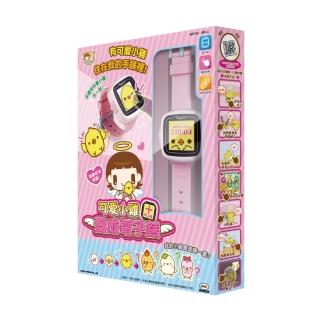【ToysRUs 玩具反斗城】Mimi World可愛小雞養成電子錶Plus(兒童 玩具)