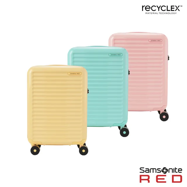 【Samsonite RED】20吋 TOIIS BLOSSOM 極簡線條可擴充PC防盜拉鍊登機箱/行李箱(多色可選)