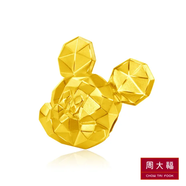 【周大福】迪士尼經典系列 幾何米奇18K黃金手環(附咖啡繩可調整)