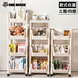 【ONE HOUSE】小米加斜口多層附輪收納架-3/4層任選(1入 鐵架/收納/櫃子/電器櫃/層架/簽到)