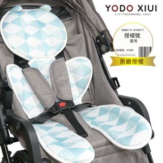 【JoyNa】嬰兒推車坐墊 雙層加厚3D透氣安全座椅透氣墊(日本YODO XIUI.小耳朵造型加厚款)