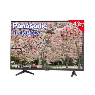 【Panasonic 國際牌】43型FHD液晶顯示器+視訊盒(TH-43J500W)