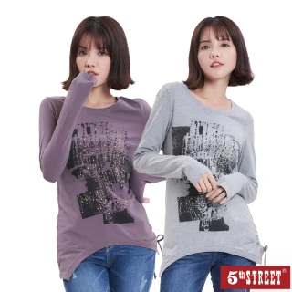 【5th STREET】女裝不規則下擺設計薄長袖T恤-紫/灰色