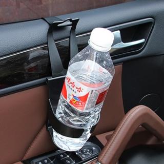 【PS Mall】置杯架 水杯 茶杯 座門邊掛式 車窗 椅背 汽車用品 吊掛式 水杯架 2入(J273)