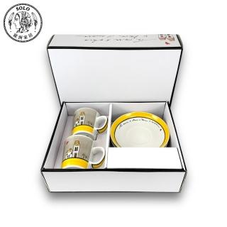 【SOLO 歐洲家居】EGAN 義大利陶 咖啡杯2件組 黃色 100ML