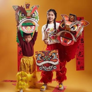 【子玄】醒獅手工diy製作材料包 醒獅教材(舞龍舞獅 龍年吉祥物 龍年教材 醒獅)