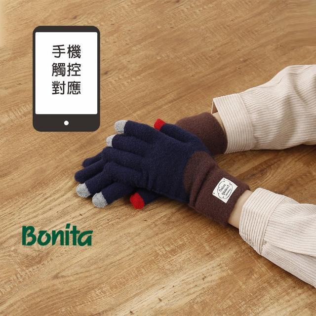 【Bonita 葆倪】手機觸控對應 配色圈圈紗毛手套-962-3525(日本進口手機觸控 毛線手套)