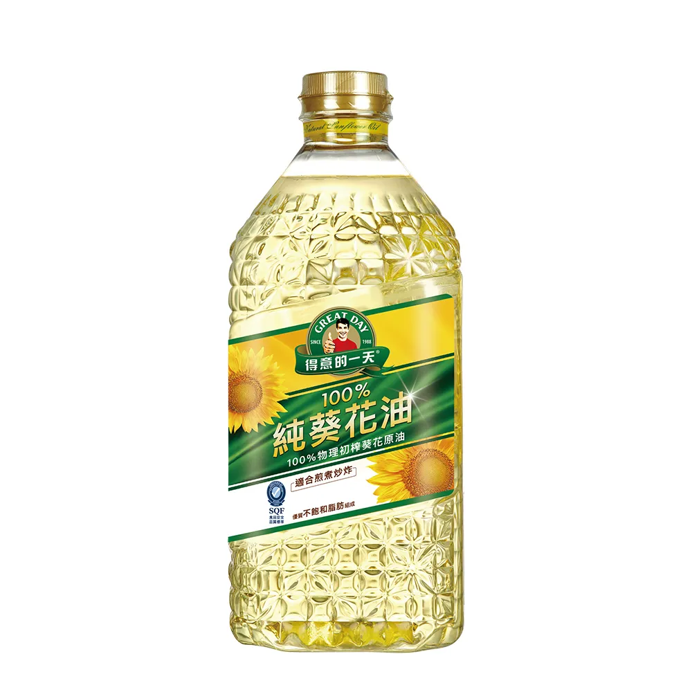 【得意的一天】100%葵花油2L/瓶(新裝上市)