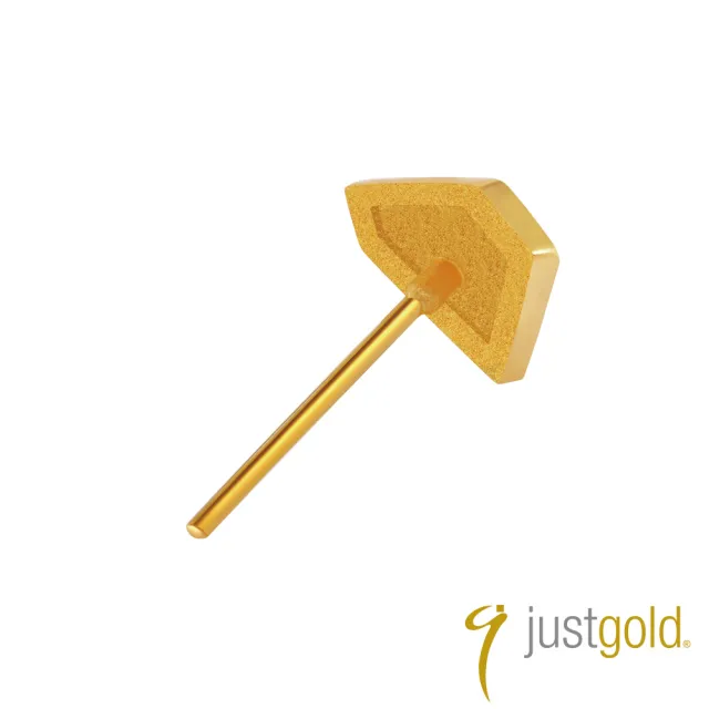 【Just Gold 鎮金店】繽紛派對系列 黃金單耳耳環-超級英雄