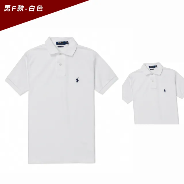 【RALPH LAUREN】RL POLO 經典刺繡小馬短袖POLO衫 上衣-多色組合(平輸品/百搭精選/春夏必備)