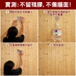 【Easy+ 易立家】13cm衣架整理收納架(304不鏽鋼無痕掛勾 無痕貼 陽台掛衣架)