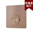 【Easy+ 易立家】13cm衣架整理收納架(304不鏽鋼無痕掛勾 無痕貼 陽台掛衣架)