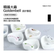 【韓國Goldenbell】福利品_韓國製304不鏽鋼陶瓷柄小湯杓+杓座