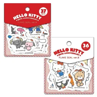 【小禮堂】Hello Kitty 紀念貼紙組 - 50週年(平輸品)