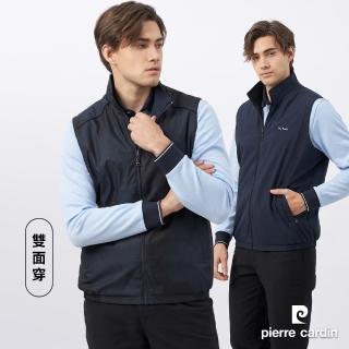 【pierre cardin 皮爾卡登】商務休閒 男款 休閒印花雙面穿保暖背心-丈青色(5235363-38)