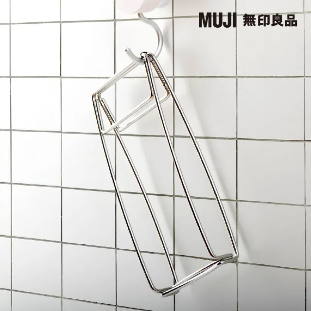 【MUJI 無印良品】不鏽鋼盤子用夾/18.8*8.9*3.1cm