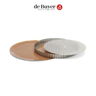 【de Buyer 畢耶】專業不鏽鋼圓型波浪氣孔塔模28cm(活動式)