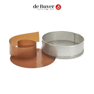 【de Buyer 畢耶】專業不鏽鋼圓形氣孔烤模24cm(活動式)