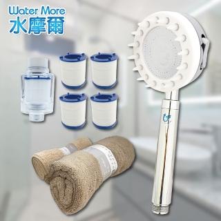 【水摩爾】金牌獎三段增壓指壓按摩蓮蓬頭WH858+PP除氯過濾器+雪尼爾大浴巾+毛巾+送濾芯4顆(強強滾冬浴套裝)