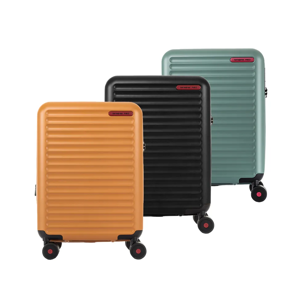 【Samsonite RED】20吋 Toiis C 極簡線條可擴充PC防盜拉鍊登機箱/行李箱(多色可選)