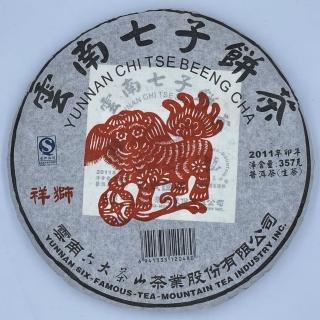 【盛嘉源】六大茶山 祥獅 2011年(普洱茶 生茶 357g)