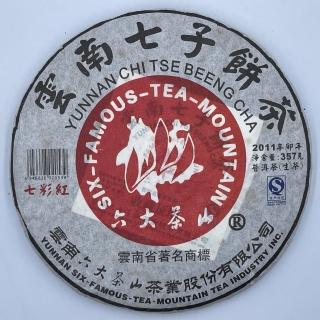 【盛嘉源】六大茶山 七彩紅 2011年(普洱茶 生茶 357g)
