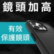 【PELICAN】美國 Pelican 派力肯 iPhone 15 Pro Max Protector 保護者超防摔保護殼MagSafe(黑)
