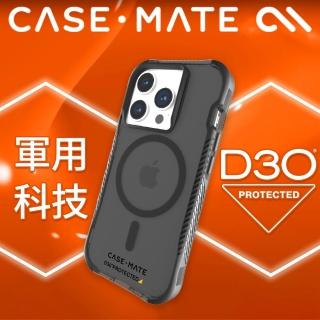 【CASE-MATE】iPhone 15 Pro Tough Grip Plus D3O 強悍防滑防摔保護殼MagSafe(霧黑)