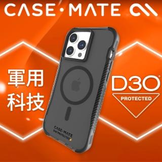 【CASE-MATE】iPhone 15 Pro Max Tough Grip Plus D3O 強悍防滑防摔保護殼MagSafe(霧黑)