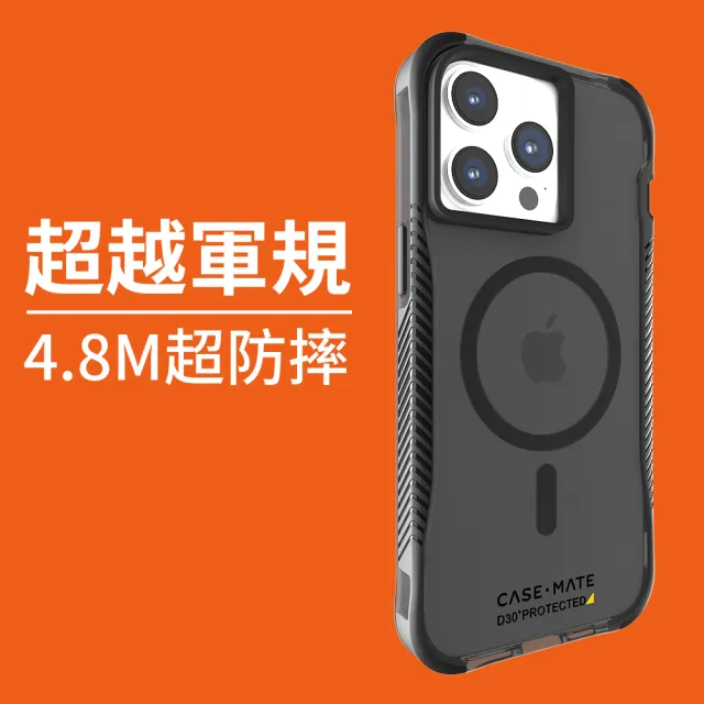 【CASE-MATE】美國 CASE·MATE iPhone 15 Pro Max Tough Grip Plus D3O 強悍防滑防摔保護殼MagSafe(霧黑)