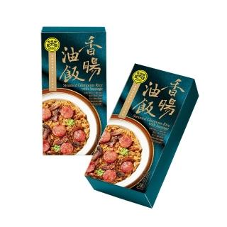 【黑橋牌】香腸油飯500gx2件組(香腸臘腸/臺灣豬肉)