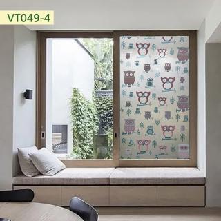 【Homemake】45*200cm DIY彩繪自黏玻璃窗貼-1入 YT-VP049-4(防曬/遮陽/玻璃貼/保護隱私/美化佈置)