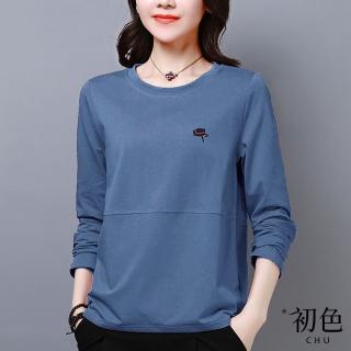 【初色】簡約純色圓領拼接帽子刺繡長袖T恤上衣女上衣-共5色-32228(M-2XL可選)