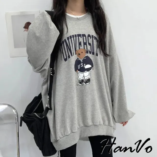 【HanVo】現貨 美式籃球小熊寬鬆長版T(刷毛加厚保暖系列 韓系女裝 女生衣著 A02-1999)