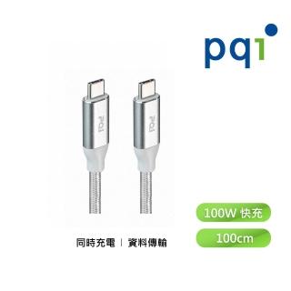 【PQI 勁永】USB-C to C 快充傳輸編織線 100公分