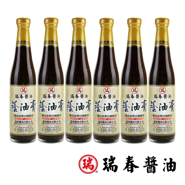 【瑞春醬油】蔭油膏420mlx6瓶(黑豆純釀造)