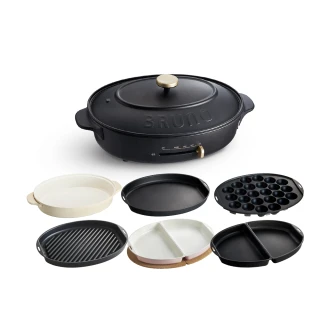 【日本BRUNO】橢圓形電烤盤+波紋煎盤+分離式兩入烤盤BOE053(職人款超值組)